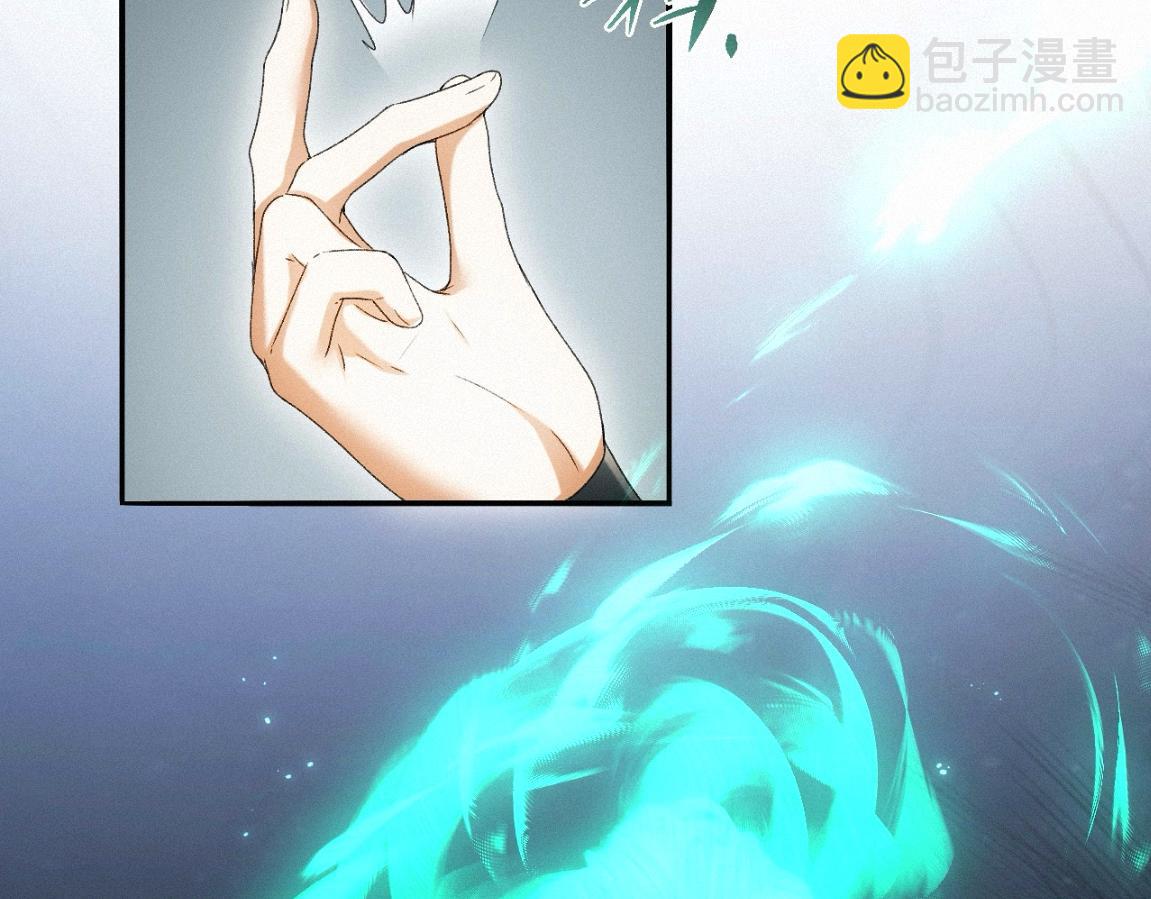 -31- 青蘋之末(1/3)-第35话