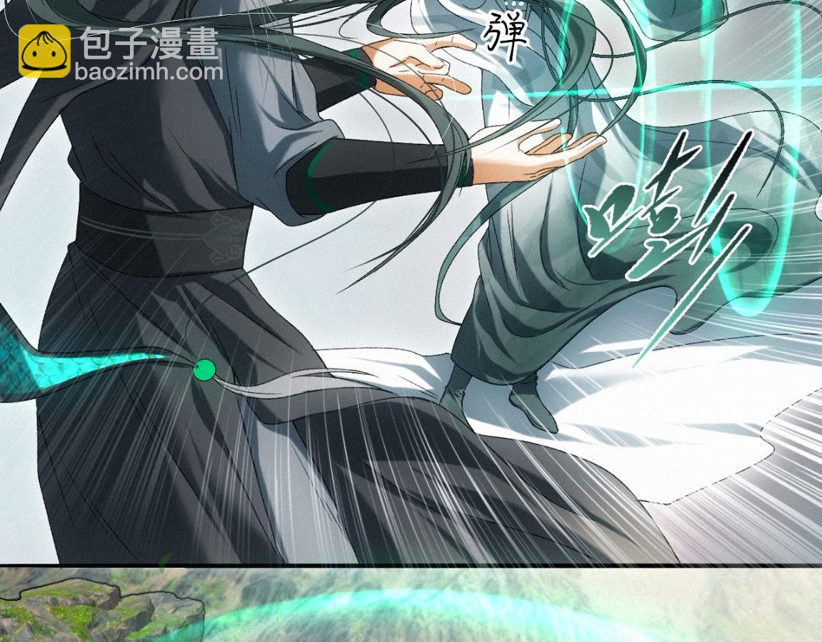 -31- 青蘋之末(1/3)-第35话