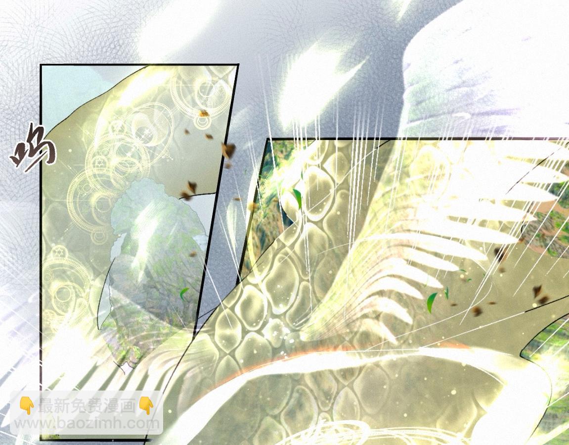 -31- 青蘋之末(1/3)-第35话