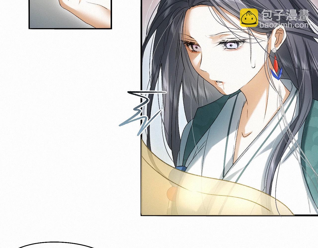 -31- 青蘋之末(1/3)-第35话