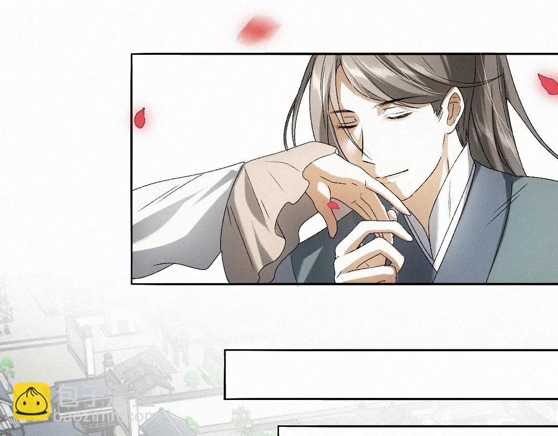 -33- 红袖添香(1/3)-第37话