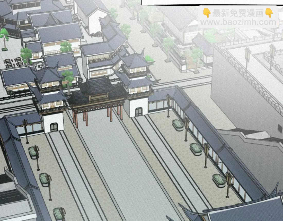 -33- 红袖添香(1/3)-第37话