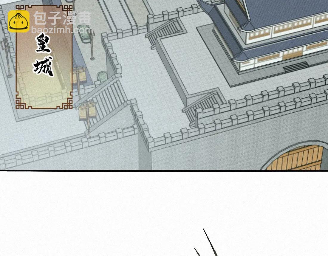 -33- 红袖添香(1/3)-第37话