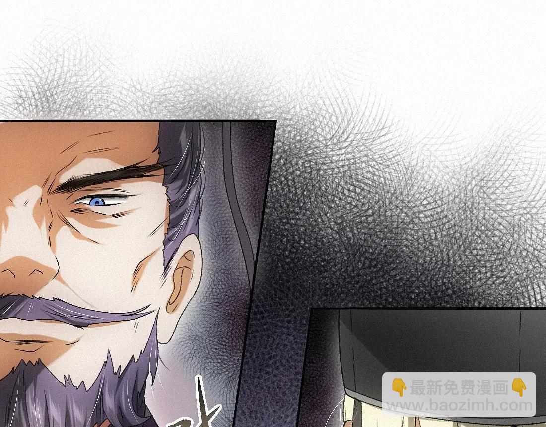 -33- 红袖添香(1/3)-第37话