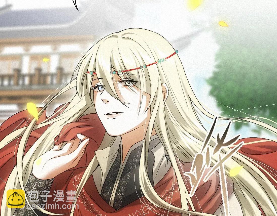 -33- 红袖添香(1/3)-第37话