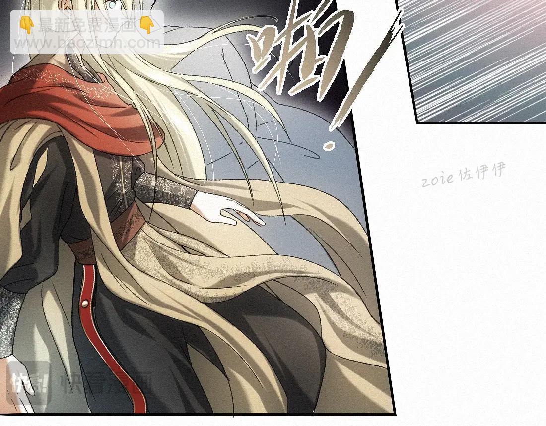 -33- 红袖添香(1/3)-第37话