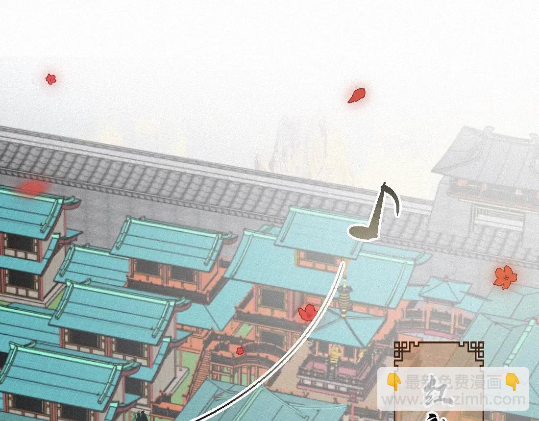 -33- 红袖添香(1/3)-第37话