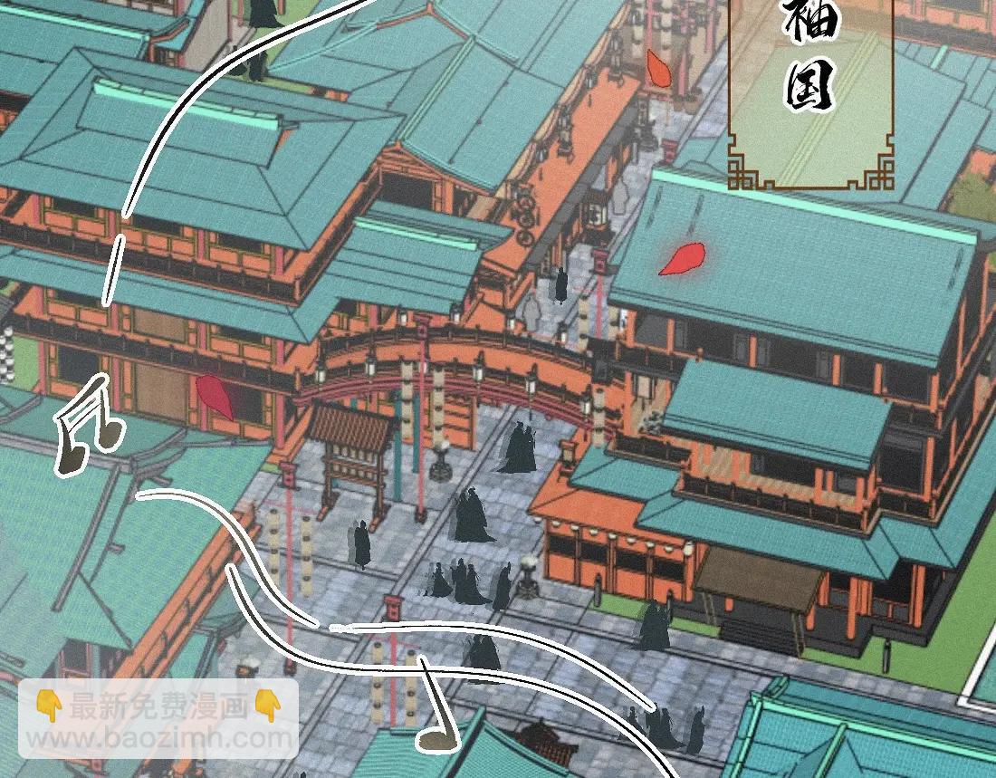 -33- 红袖添香(1/3)-第37话