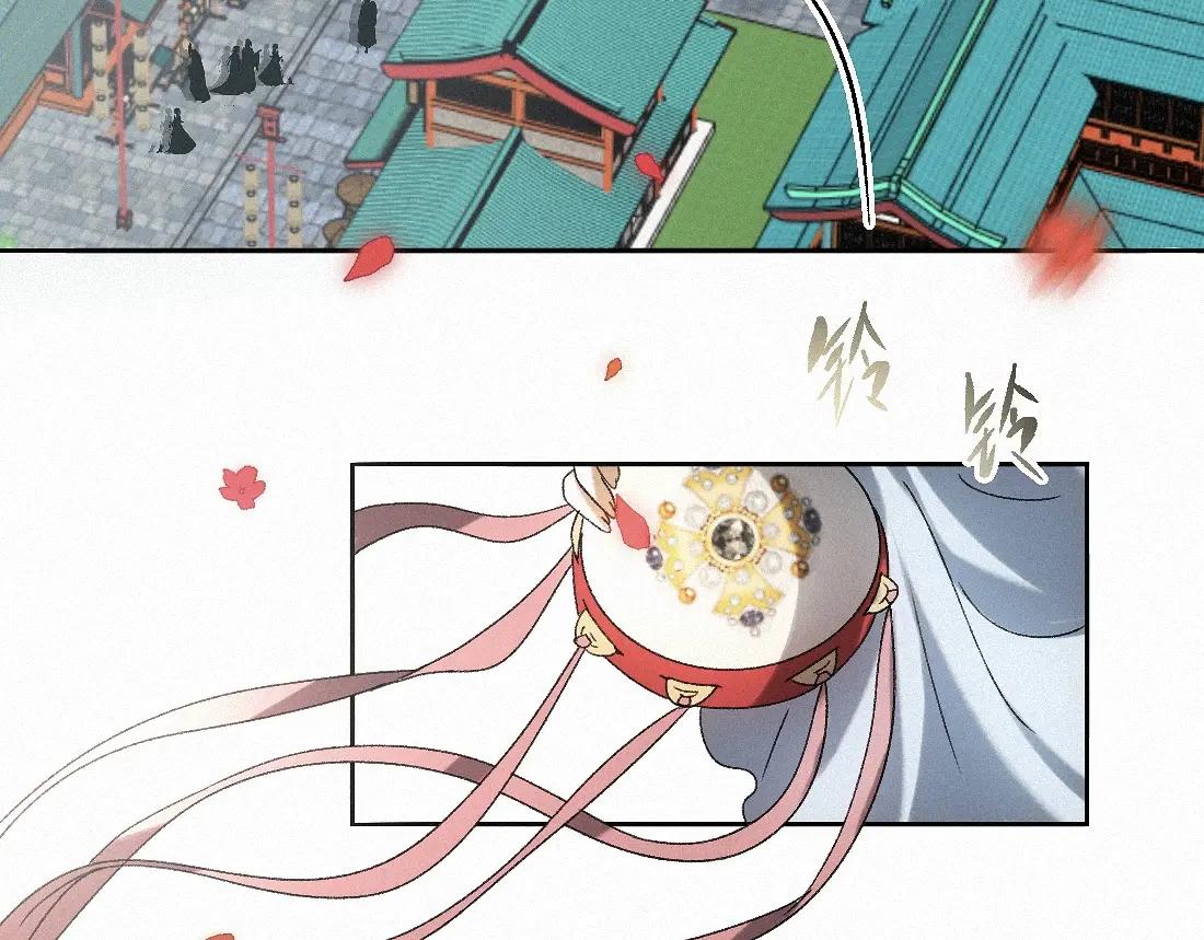 -33- 红袖添香(1/3)-第37话