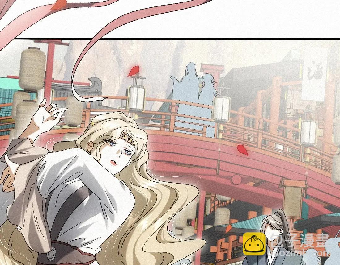 -33- 红袖添香(1/3)-第37话