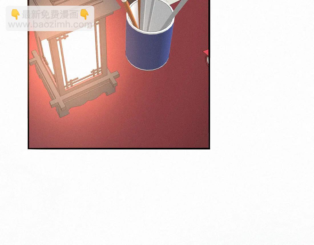 -34- 关窍(1/2)-第39话