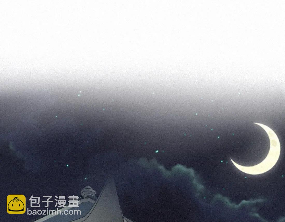 -34- 关窍(1/2)-第39话