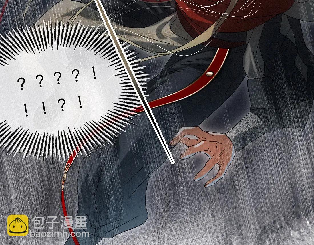 離淵綱要 - -34- 關竅(2/2) - 6