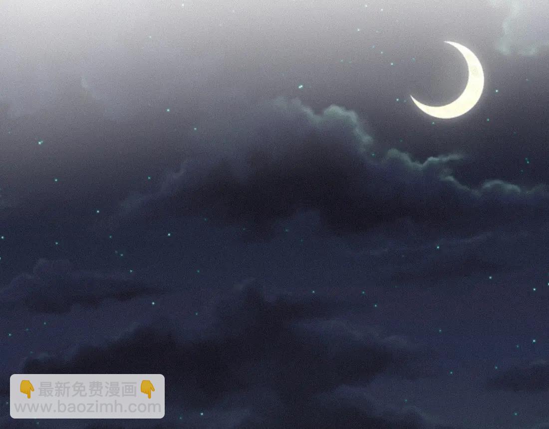 離淵綱要 - -34- 關竅(2/2) - 3
