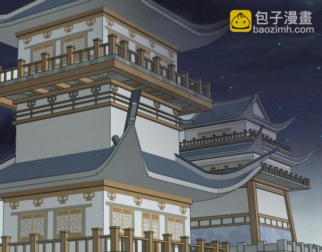 -34- 关窍(1/2)-第39话