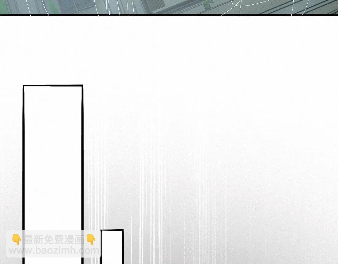 離淵綱要 - -34- 關竅(2/2) - 6