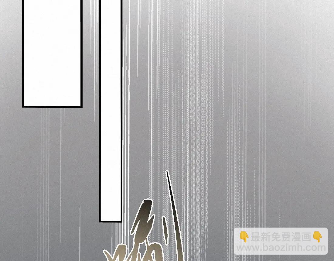 離淵綱要 - -34- 關竅(2/2) - 7