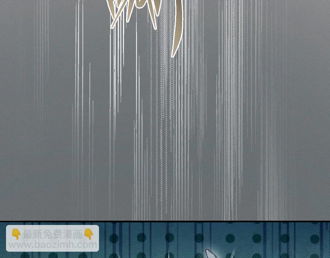 離淵綱要 - -34- 關竅(2/2) - 8