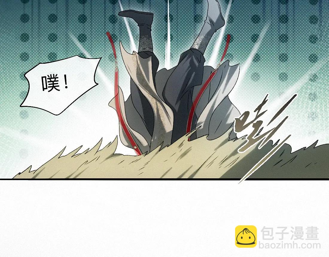 離淵綱要 - -34- 關竅(2/2) - 1