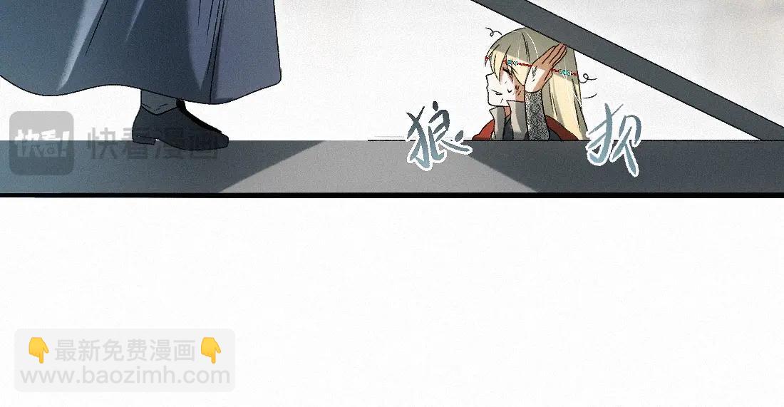 離淵綱要 - -34- 關竅(2/2) - 6