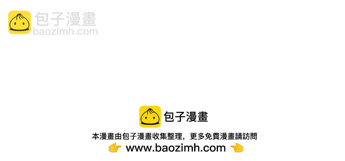 離淵綱要 - -34- 關竅(2/2) - 3