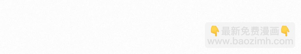 -36- 窥丝破茧(1/3)-第41话