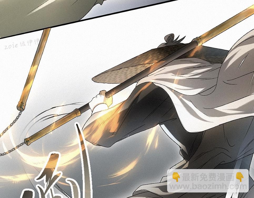 -36- 窥丝破茧(1/3)-第41话