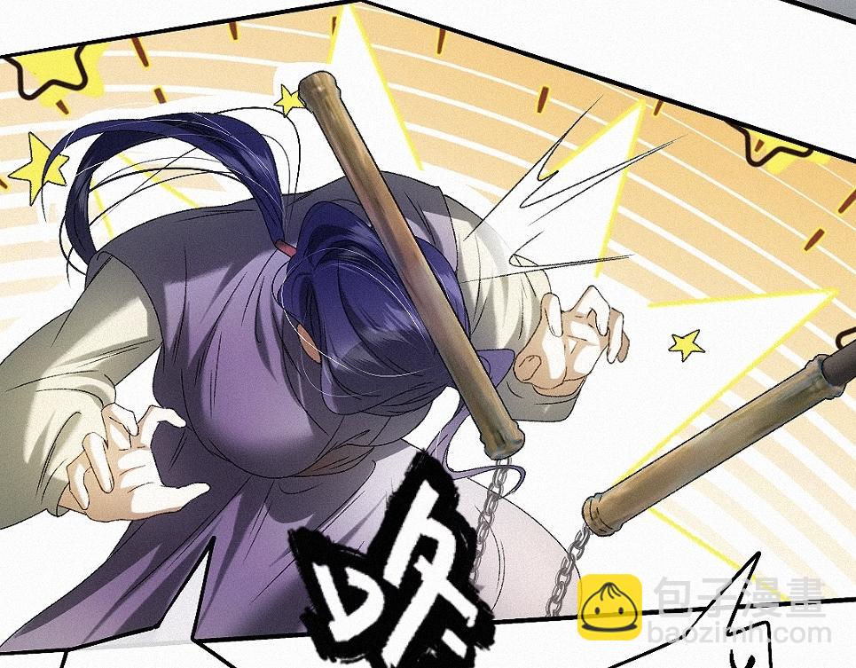 -36- 窥丝破茧(1/3)-第41话