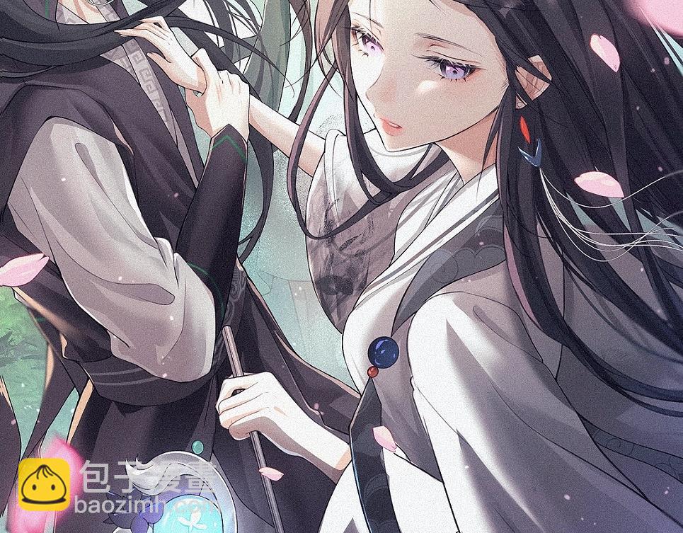 -36- 窥丝破茧(1/3)-第41话