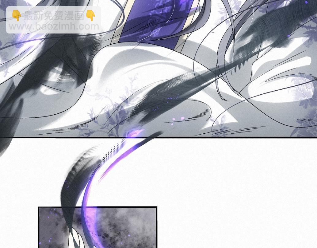 -36- 窥丝破茧(1/3)-第41话