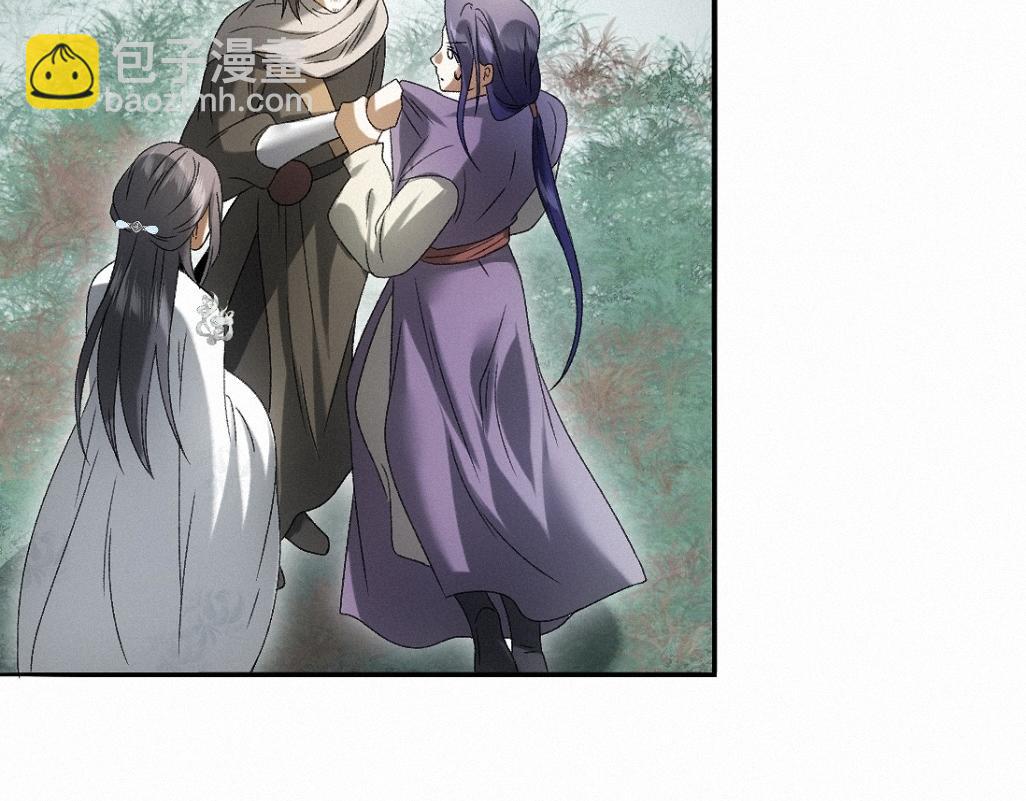 -36- 窥丝破茧(1/3)-第41话