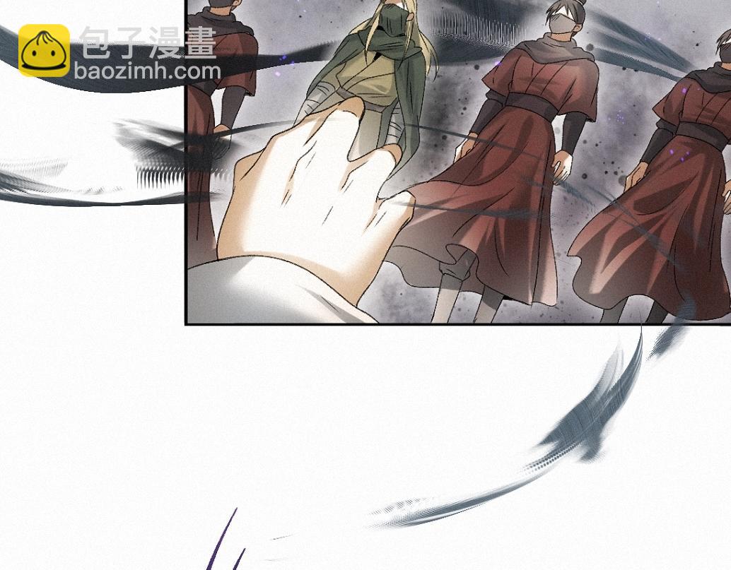 -36- 窥丝破茧(1/3)-第41话