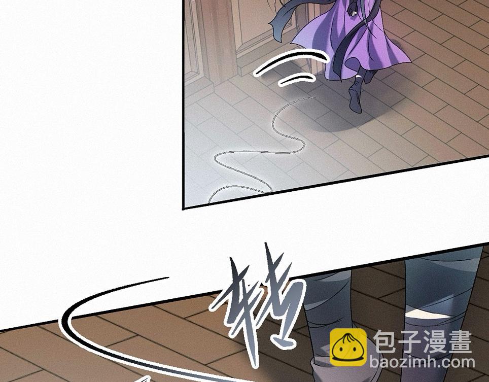 -38- 入瓮(1/3)-第43话