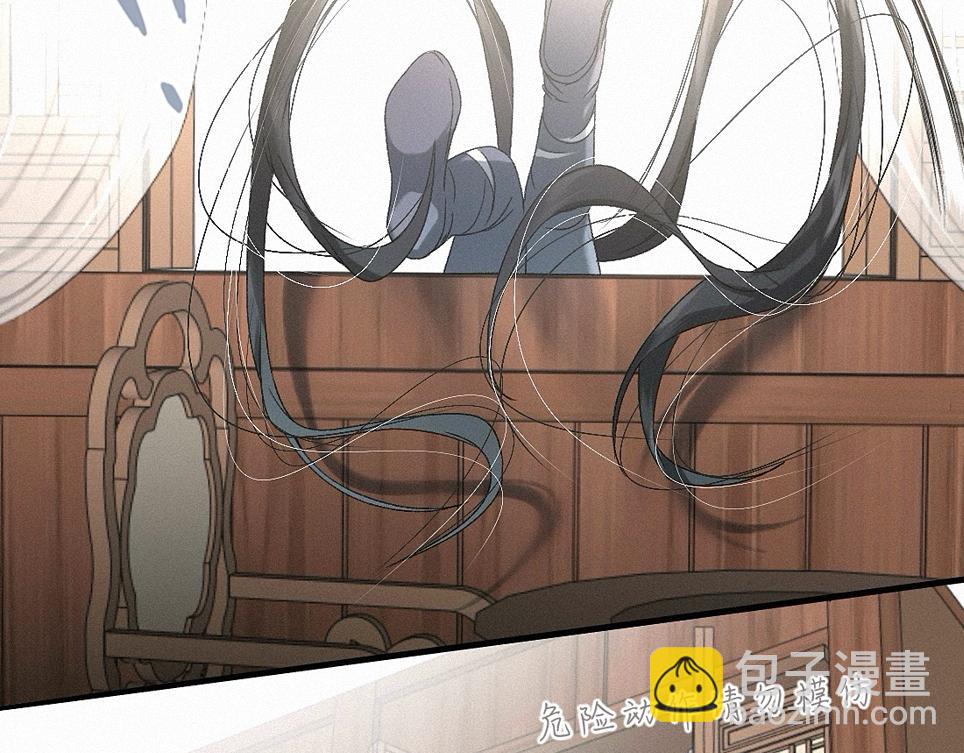 -38- 入瓮(1/3)-第43话