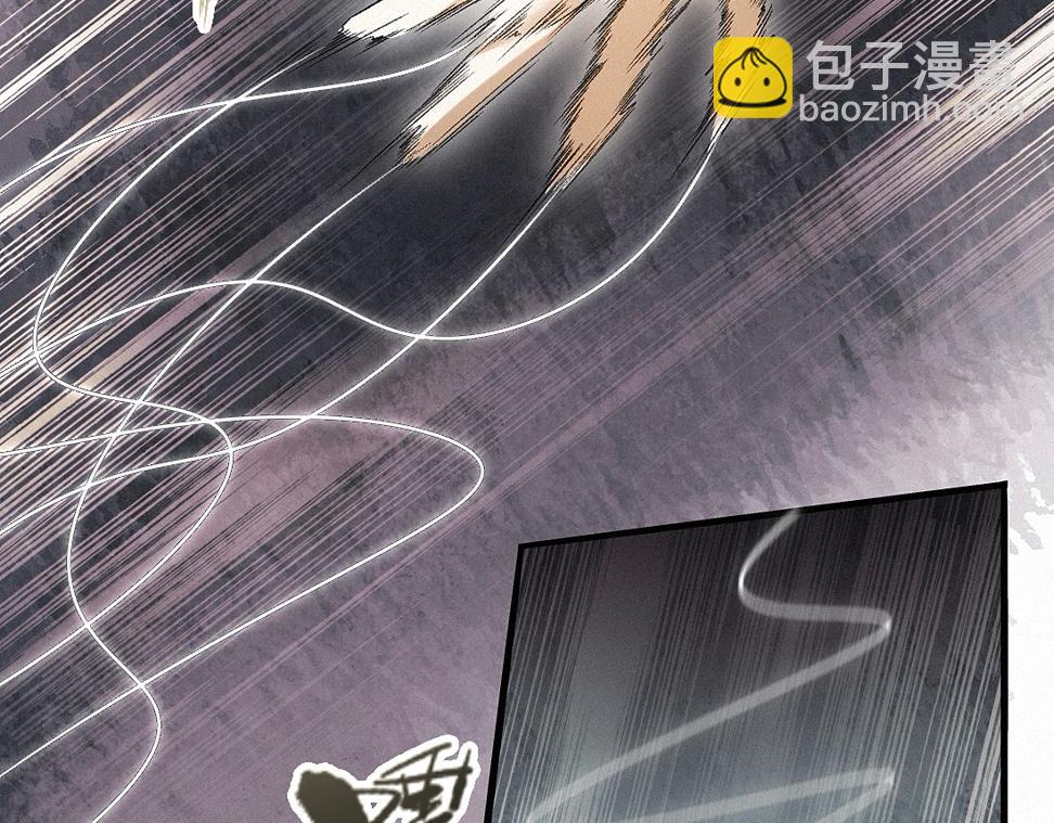 -38- 入瓮(1/3)-第43话