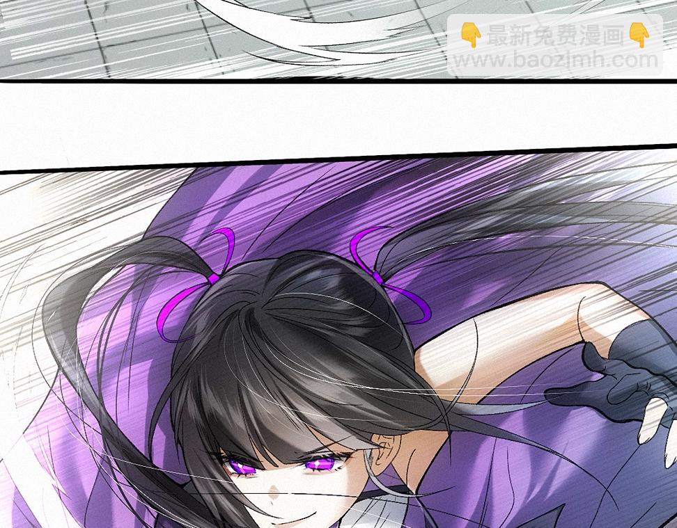 -38- 入瓮(1/3)-第43话