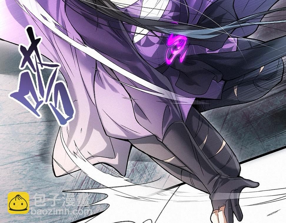 -38- 入瓮(1/3)-第43话