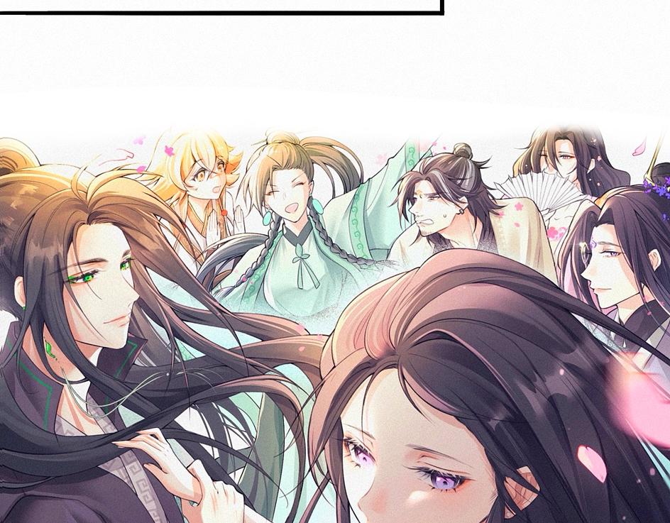 -38- 入瓮(1/3)-第43话