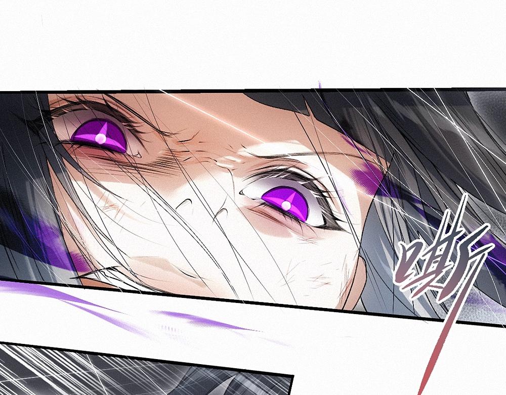 -40- 变卦(1/3)-第45话