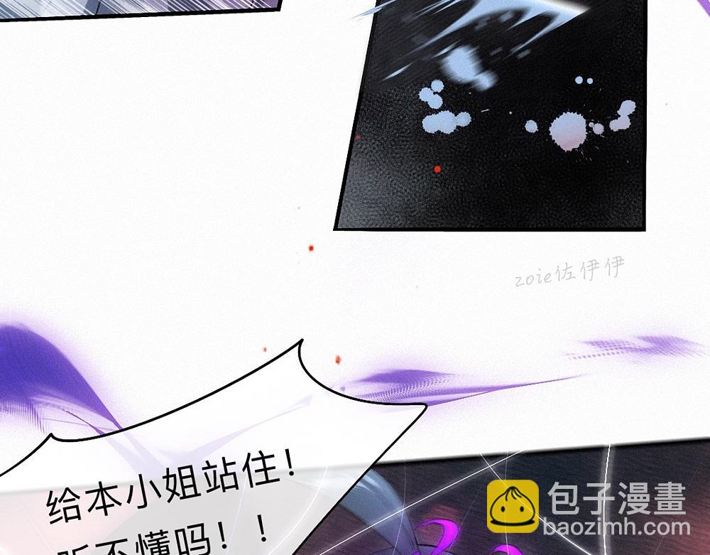 -40- 变卦(1/3)-第45话