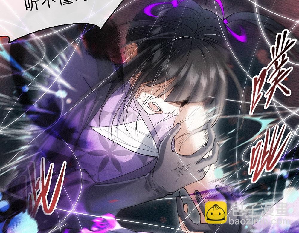 -40- 变卦(1/3)-第45话