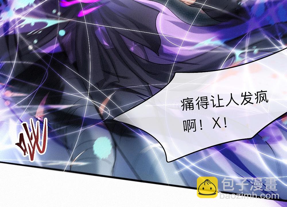 -40- 变卦(1/3)-第45话