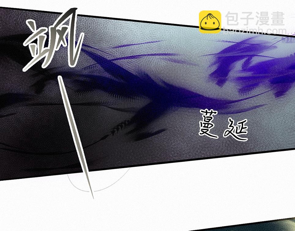 -40- 变卦(1/3)-第45话