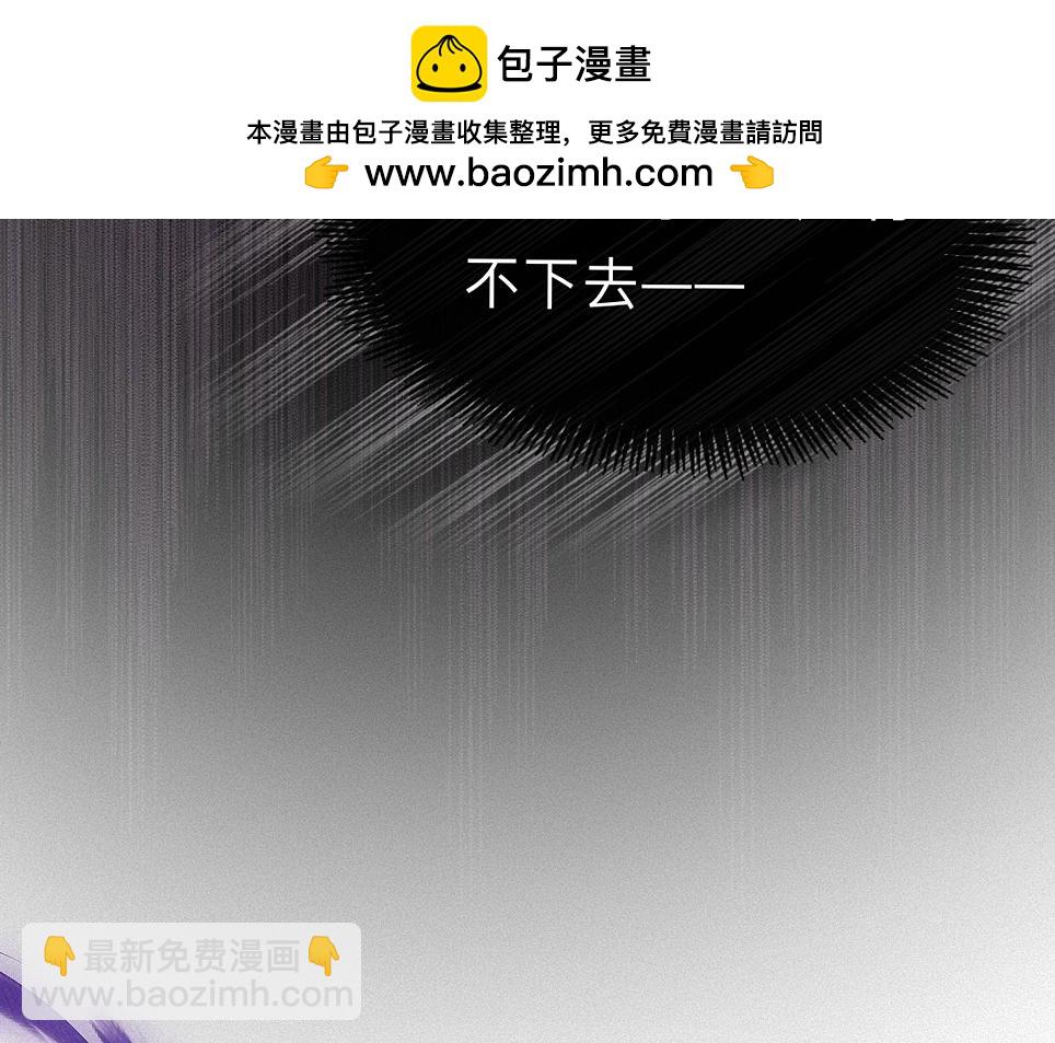 -40- 变卦(1/3)-第45话