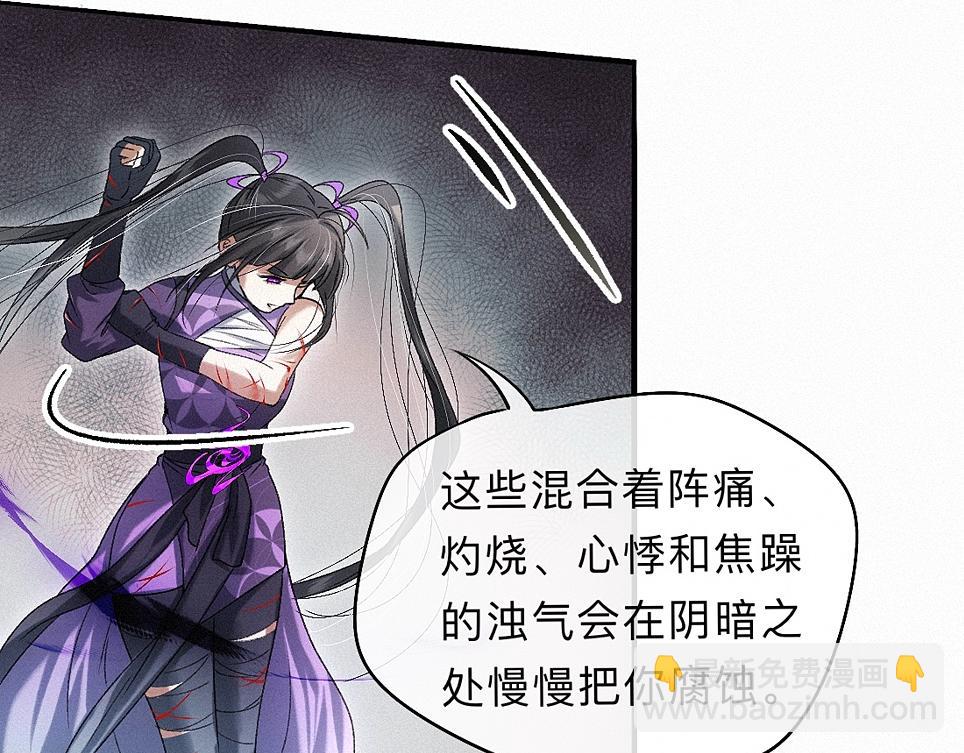 -40- 变卦(1/3)-第45话