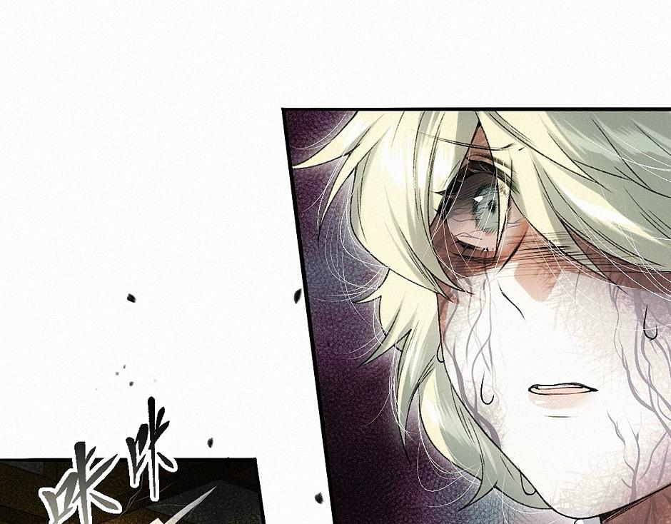 -40- 变卦(1/3)-第45话