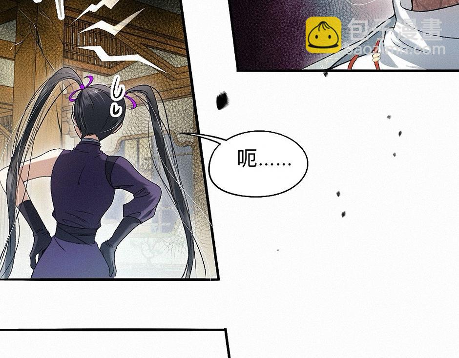 -40- 变卦(1/3)-第45话