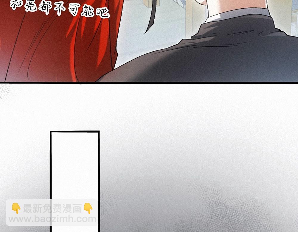 -40- 变卦(1/3)-第45话