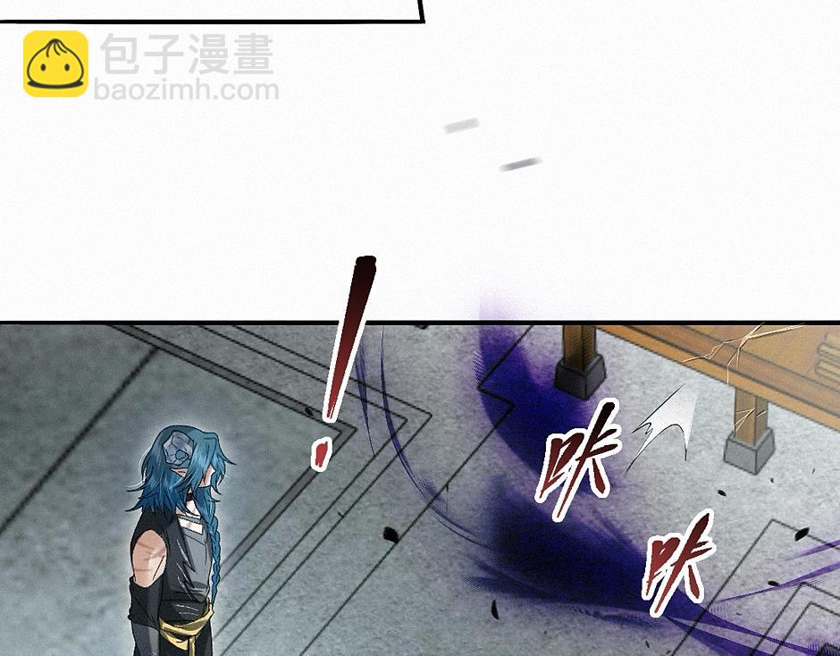 -40- 变卦(1/3)-第45话