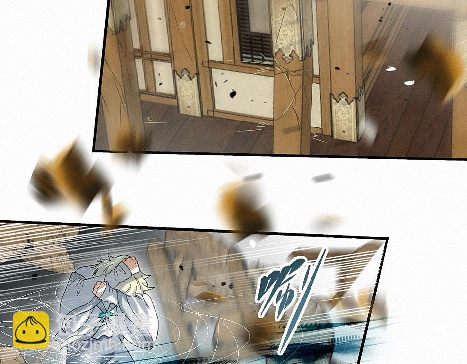 -40- 变卦(1/3)-第45话